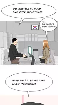 Hooker Ch.1-36 (English) (Ongoing)