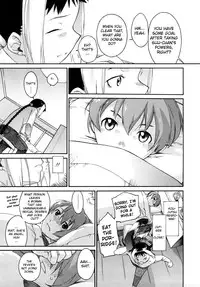 [Ash Yokoshima] 3 Angels Short Full Passion [English] [biribiri]