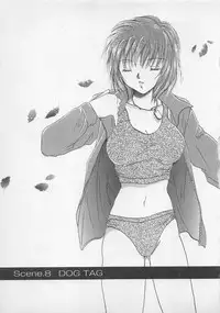 [Saeki Yukako] Love Affair