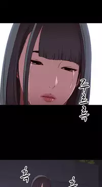Girl Next Door Ch.1-22 (English) (Ongoing)