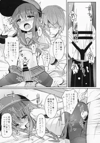 (Houraigekisen! Yo-i! 14Senme!) [Menteisho (Menteiyakuna)] Shireikan To Zutto Kirakira Shitetaishi (Kantai Collection -KanColle-)