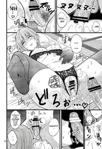 (C78) [Spring Castle (Shunjou Shuusuke)] EARNEST HEART (The Melancholy of Haruhi Suzumiya) [English] [darknight]