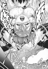 (C94) [Jet-Black Baselarde (Kuno Touya)] GARDEN NIGHT Shikkoku no Baselarde FGO hon Soushuuhen (Fate/Grand Order)