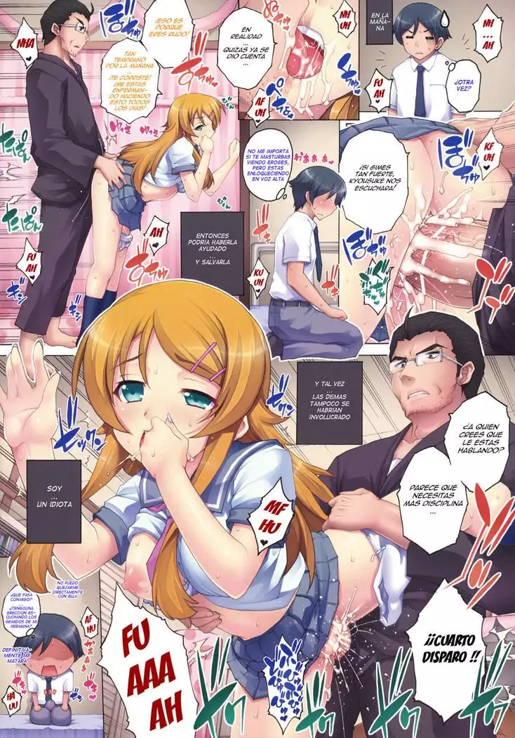 PM28 Chichi Imouto - My Father and Little Sister