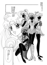 [Teshigawara Kosuke] Sweet Lili (Various)