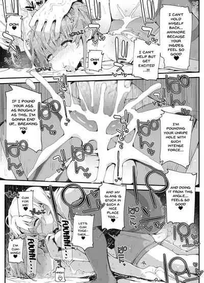 [PLATONiCA (Nyorubee)] Futanari Onee-san ni Wakarasareta Otokonoko | A Trap Gets To Know His Futanari Onee-chan [English] {Doujins.com}