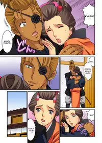 [Kiryuu Reihou] Hahaoya Swap - Omae no Kaa-chan Ore no Mono 4 | Mother Swap - Your Mother Belongs to Me 4 [English] [Zero Translations]