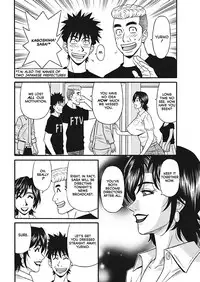 [Ozaki Akira] Porno First ~Yuriko Shichou no H na Kaikaku~ | Porno First ~Mayor Yuriko's Sexy Reform~ Ch. 1-8 [English] [erc] [Digital]