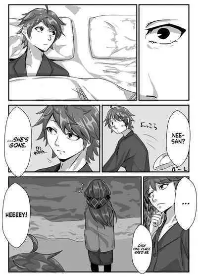 [Sebire] Kyoudai no Toshi no Sa ga 10-nen Kara 8-nen ni Naru Hanashi | A Tale of Siblings: Ten Years Younger to Eight Years Older [English] [ultimaflaral] [Digital]