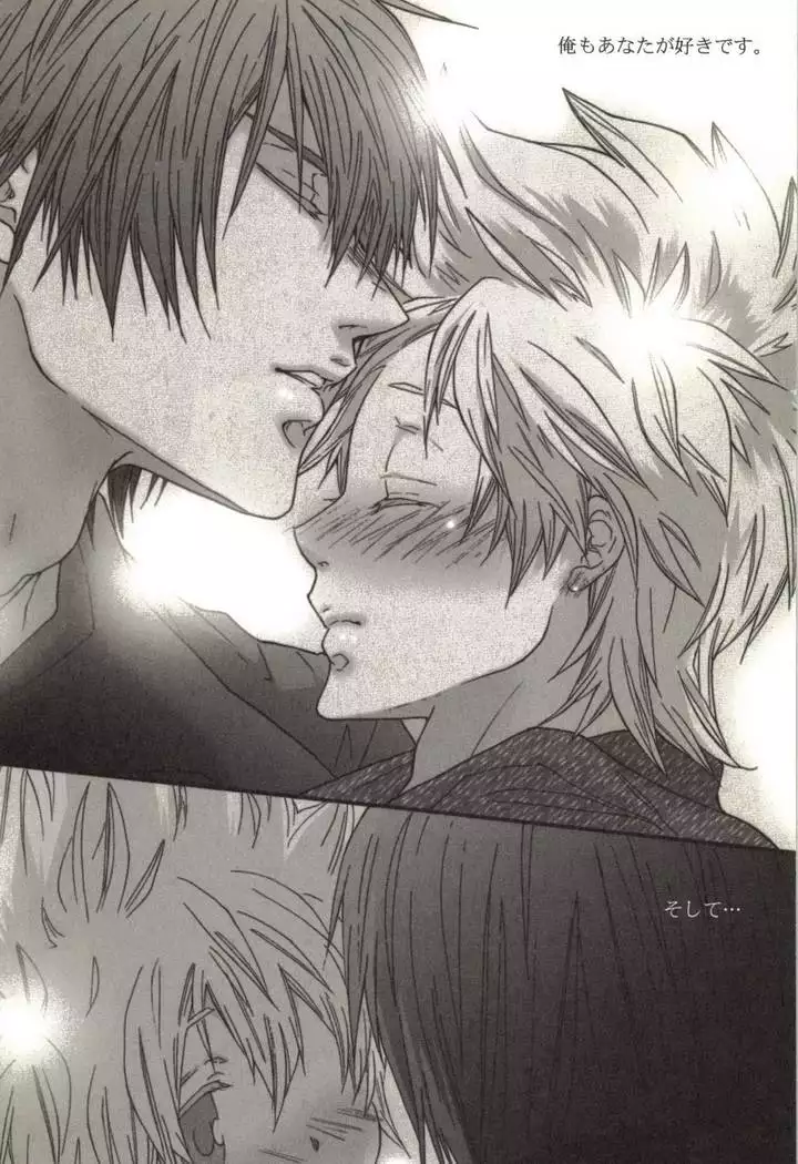 同人作家コレクション70