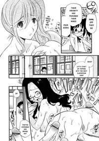 [Kamirenjaku Sanpei] SCHOOL LOVE TEACHER #3 (COMIC RiN 2010-03) [English] [Risette]