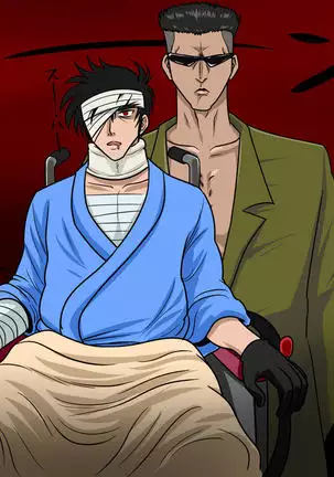 Kyōfu! Yōkai Misemonogoya VS Yukion'na ~ Zenkoku-Sei Chūkei ~