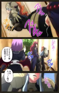 [Astronauts Sirius] [Full Color Seijin Han] DEMONION ⁯Gaiden -Complete Han- [Digital]