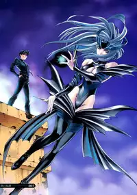 [Sengoku Murasaki] Kemono no Konseki | a brute trace