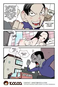 [dogado] Homo Sexience [Ongoing]