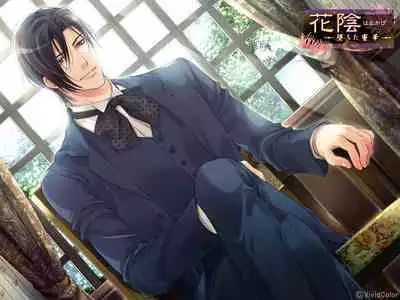 Cool-B Vol.28 2009-11