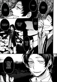 (SPARK9) [Magaimonoyasoinabashiten (Esukichizuru)] The End Of The World Volume 2 (Persona 4) [English] [Kuki Tan]