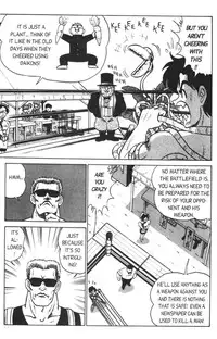 [Aro Hiroshi] Futaba-kun Change Vol.3 [English]