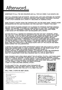 (COMIC1☆10) [Alice no Takarabako (Mizuryu Kei)] Oideyo! Mizuryu Kei Land 3.5 Bangaihen [English] {doujins.com}