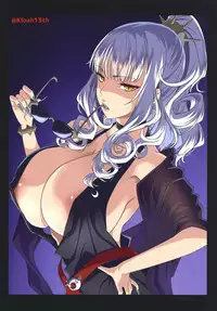 [Gate of XIII (Kloah13)] Chichiue wa Waki ga Amai (Fate/Grand Order) [Chinese] [靴下汉化组] [Digital]