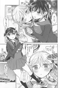 [Anthology] Mebae Vol.1 - Vivid Girls Love Anthology