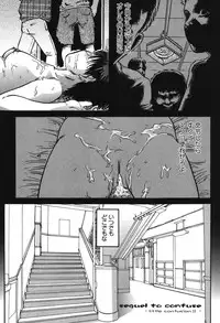 [Shinjima Saki] Furachi Re:birth