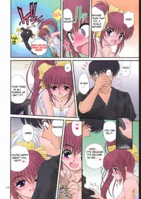 (C58) [Dieppe Factory (Alpine)] DOUBLE FANTASY (Comic Party) [English] [EHCOVE]