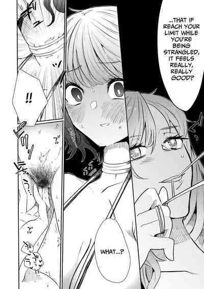 Semete Saigo no Keshiki ni Naritai | The Last Scenery