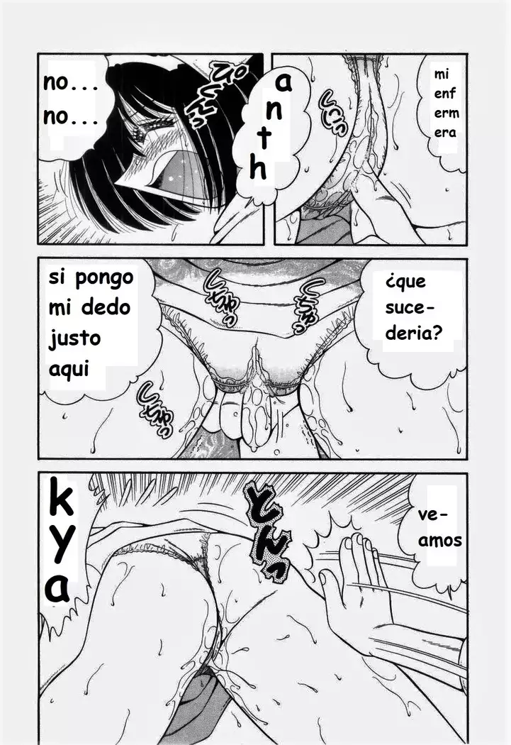 Doki Doki Nurse Call spanish