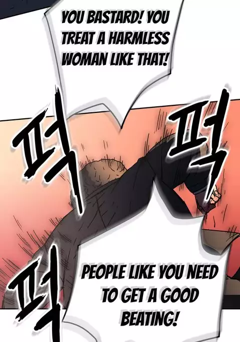 Refrain Love Ch.1-23