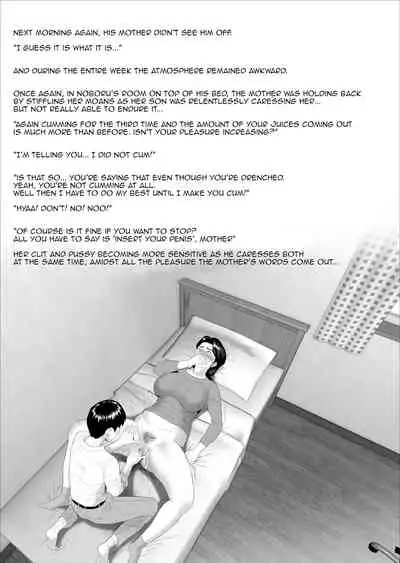 [Hyo-dou (Hyji)] Boku Ga Okasanto Konna Koto Ni Natchau Hanashi Joshou|This is How it Got Like This With My Mother Prologue[English][Amoskandy]