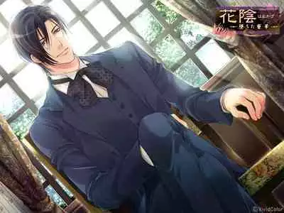 Cool-B Vol.28 2009-11