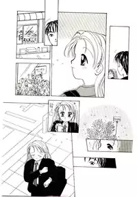 [Kagami Fumio] Girl Friend Songs (Alice In Wonderland)