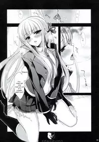 (C85) [Ninokoya (Ninoko)] Dangan Archive (Danganronpa) [English] [PhantomsJoker]