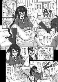 [RAT TAIL (IRIE YAMAZAKI)] "K-On!!" Anal & Suka Toro Sakuhinshuu 1 Nakano Azusa Hen (K-ON!) [Digital]