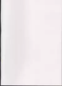 (CT25) [Kuromahou Kenkyuujo (wizakun)] Akatsuki-chan niwa Mada Hayai - Too Young to Know for Akatuki (Kantai Collection -KanColle-)