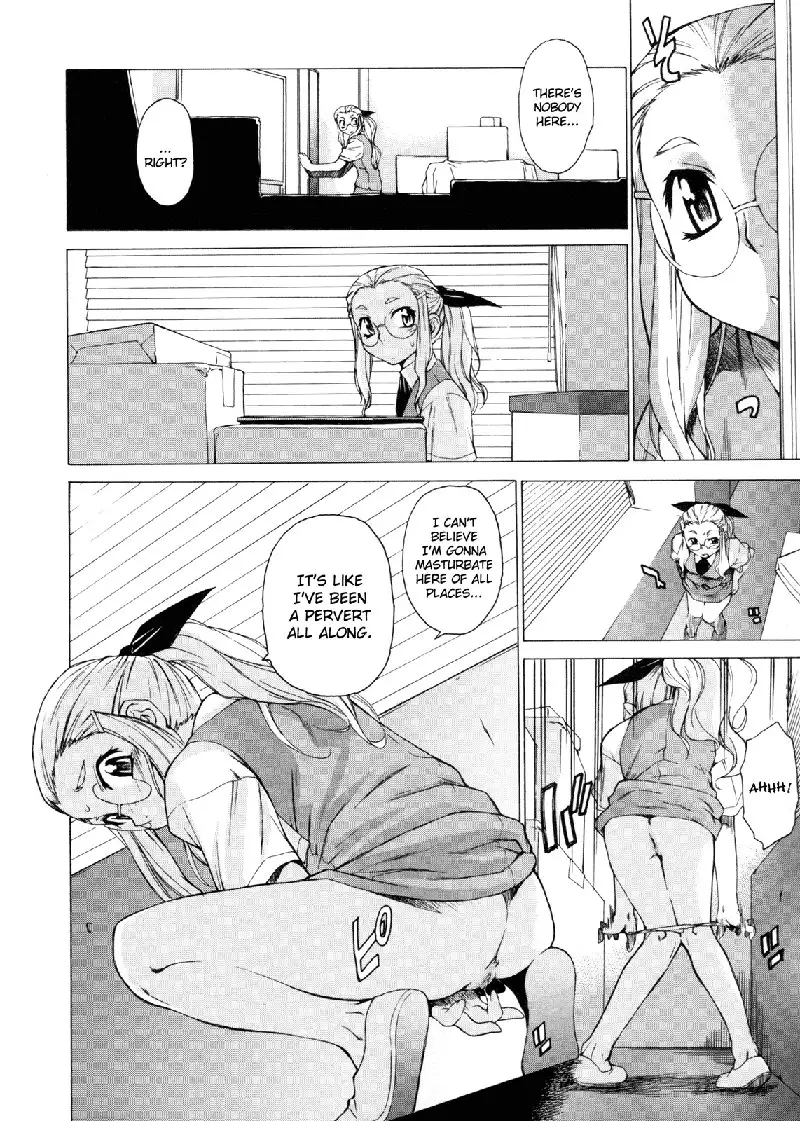 Take On Me Vol2 - 12We Have No Tomorrow