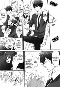 [7 Men Zippo (Kamishima Akira)] Harenchina Bunka Matsuri | Lewd Culture Festival (Katekyo Hitman REBORN!) [English] [Lady Phantomhive]