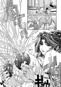 [Kaede Maihama] Oppai Mamire [English] [Faytear]