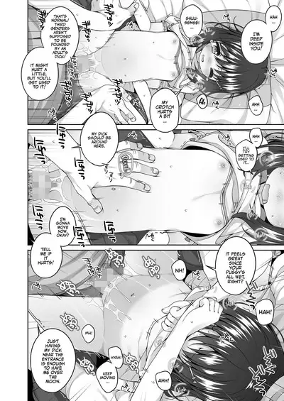 Omukae ga Kuru Mae ni | Before Mommy Comes Pick you Up!