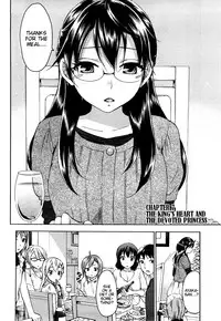 [Kuon Michiyoshi] Zettai Harem 1 [English]