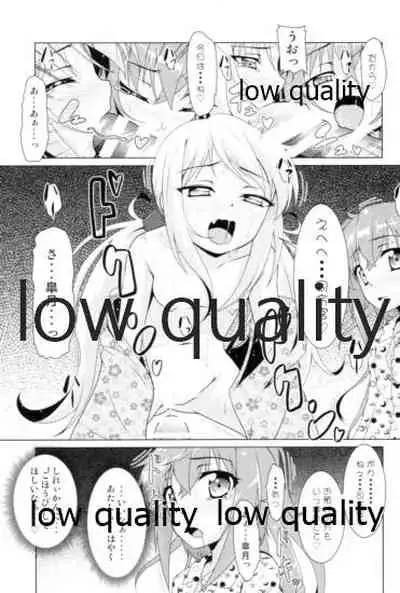 Kanmusu Daikairei Soushuuhen