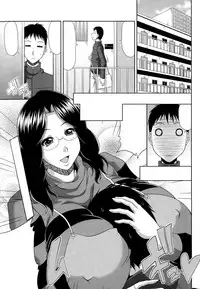 [Kai Hiroyuki] Eight Comic Mega-Pack (speechless)