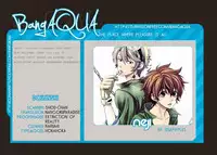 (C74) [USAPU+PLUS (Yuzuya Haruhi)] - Neji - (Katekyo Hitman REBORN!) [English] [BangAQUA]