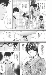 [Kawamoto Takahiro] Ero-Kira Assort