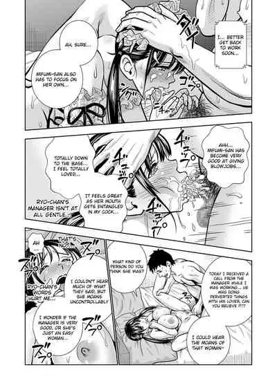 [Hiero] Seisenzuma no Hinkaku [English] [Raknnkarscans]