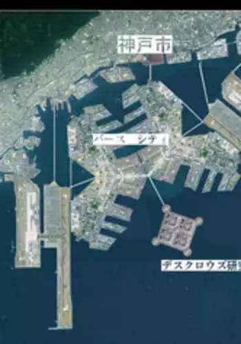 [Global One (MARO)] Plus Alpha Kyonyuu Taichou VS Josou Rape-dan