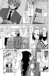 Juicy No. 15 [Digital]