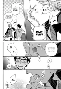 (SUPER23) [Chikadoh (Halco)] Sake wa Horoyoi Hana wa Tsubomi | Don’t Go Overboard (Haikyuu!!) [English] [Baka Dumb Aho Scans]