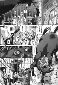 [TYPE.90] Jyuai Kantsu [Chinese]